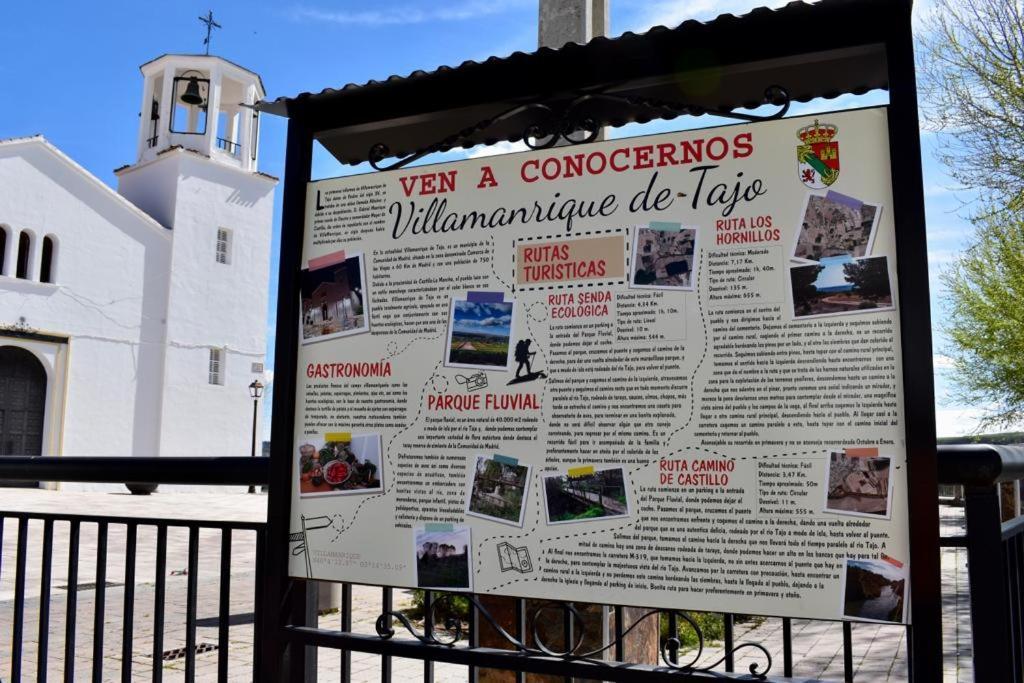 Вилла Alma Del Tajo Vut Villamanrique de Tajo Экстерьер фото